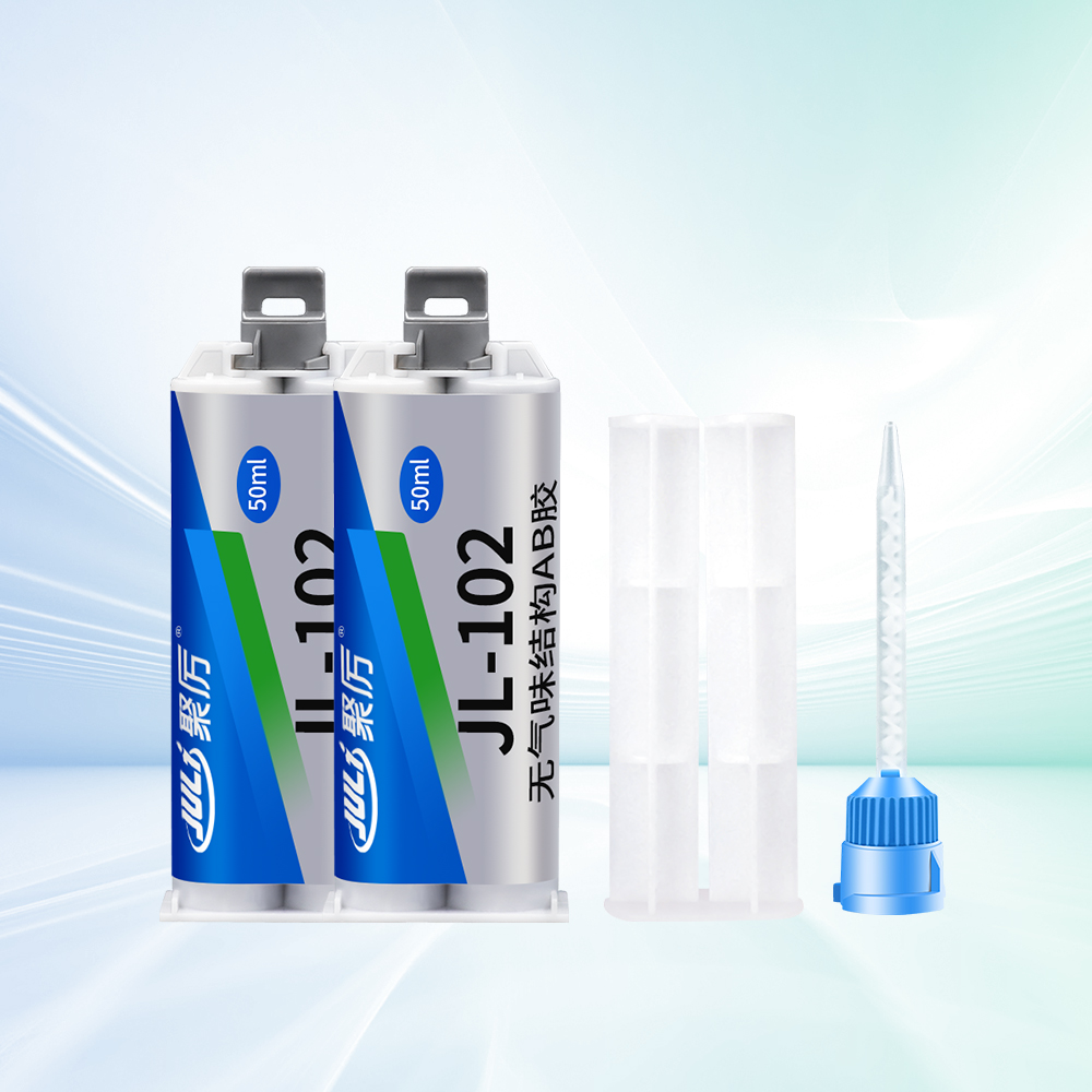 JL-102無氣味結(jié)構(gòu)AB膠